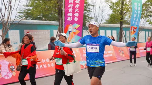 漢源奔跑迎新年，全民健身展活力——2026元旦新春全民健身跑活動側記